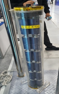952fbf803b9c52e22c0108a79605cfc9_1667978971_1775.jpg 952fbf803b9c52e22c0108a79605cfc9_1667978971_1775.jpg