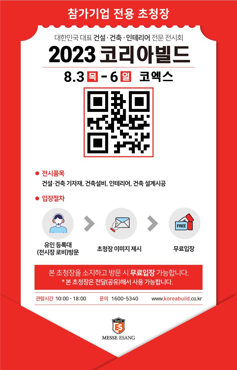483ab806f36a79221b223a38f7575813_1690429016_3281.jpg 483ab806f36a79221b223a38f7575813_1690429016_3281.jpg